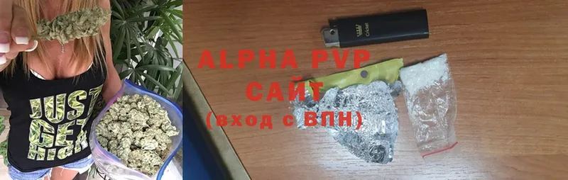 ссылка на мегу ссылки  Жирновск  Alfa_PVP VHQ  наркошоп 